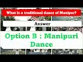 🎥 Tradition &amp; Culture of Manipur | MCQ Quiz for Students | Easy &amp; Fun Learning