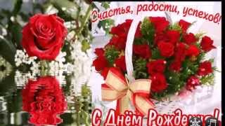 Поздравления с днем рождения взрослой дочери стихи, проза, смс Поздравления с днем рождения взрослой дочери стихи, проза, смс