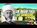 Un imam face au sionisme