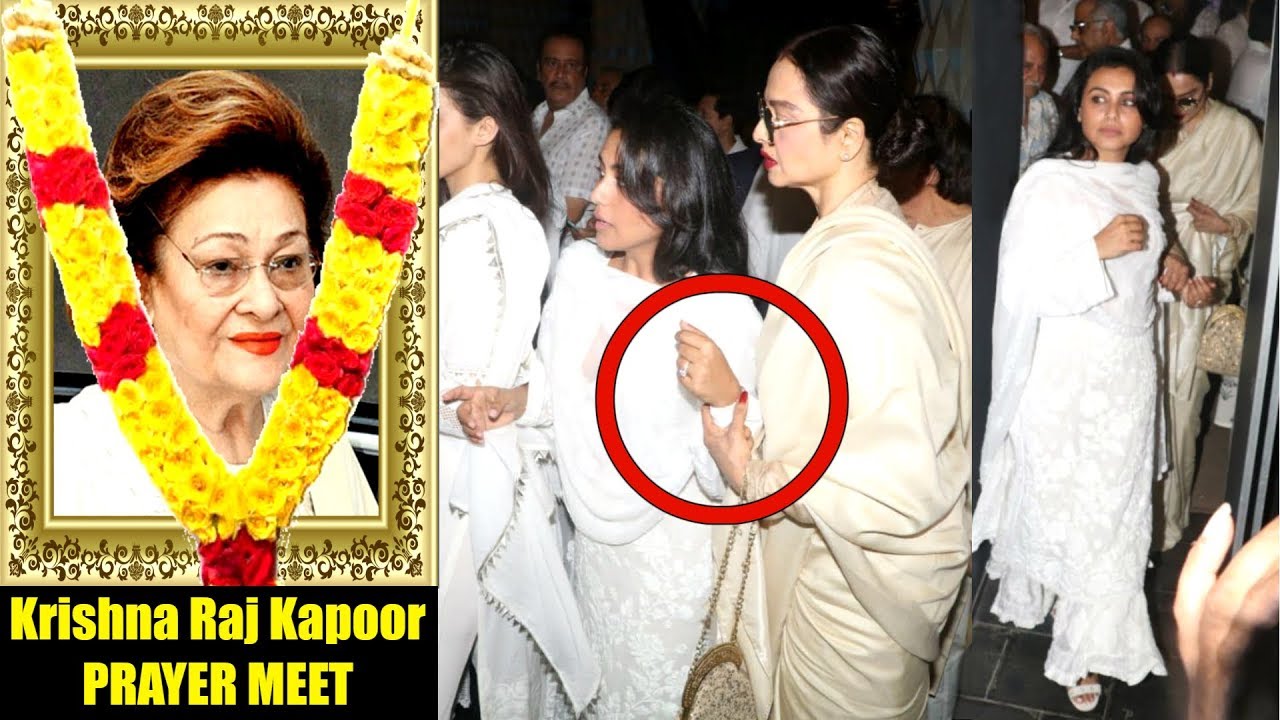 LIVE: Rani Mukerji Helps EMOTIONAL Rekha at Krishna Raj Kapoor's Prayer Meet