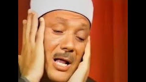 سبحان من وهبه جمال هذا الصوت ما تيسر من سورة يوسف للشيخ عبد الباسط محمد عبد الصمد#دعونا نفهم