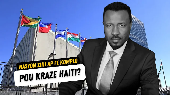 GWO KOMPLO? - ESKE NASYON ZINI AP FE KOMPLO POU KR...