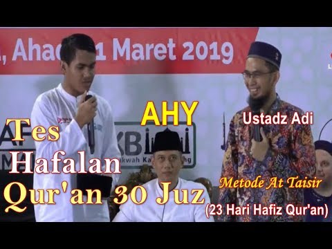 tes-hafalan-santri-hafal-qur'an-30-hari-ustadz-adi-hidayat,-lc.-ma-|-hafiz-30-hari-metode-at-taisir