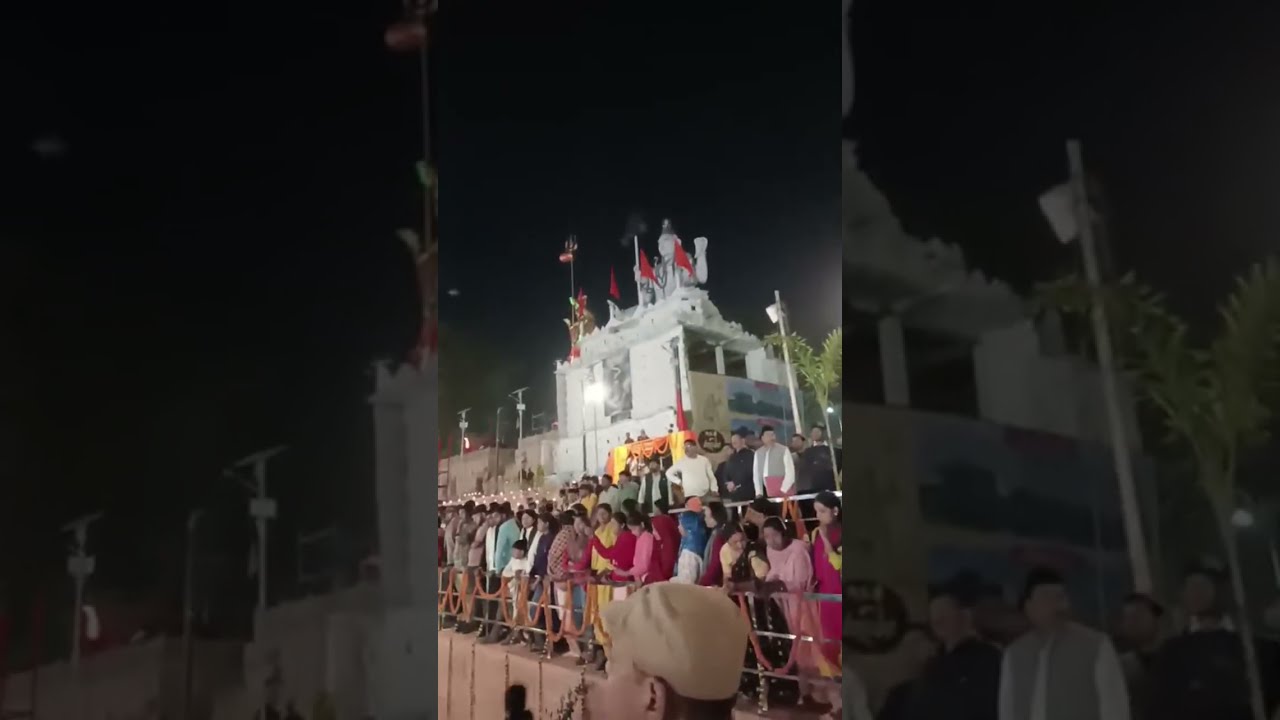 मऊ महादेव धाम मंदिर 🥰🙏 शिवार्पण 