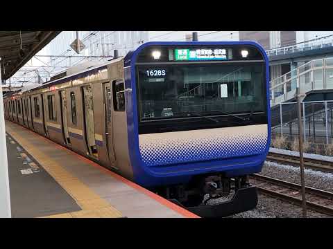戸塚駅発車メロディー木もれ陽の散歩道 １番線