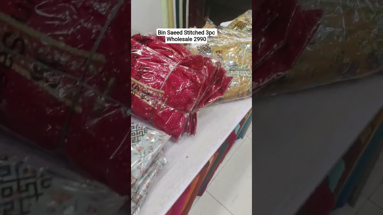 Комплект из 3 предметов от Bin Saeed, оригинальная коллекция 2026 года 🔥