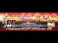 2019 INT'L MUSIC MINISTERS' CONFERENCE (WWW) 26.07.2019
