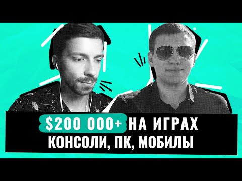 Видео: Как се издава решение на основателя