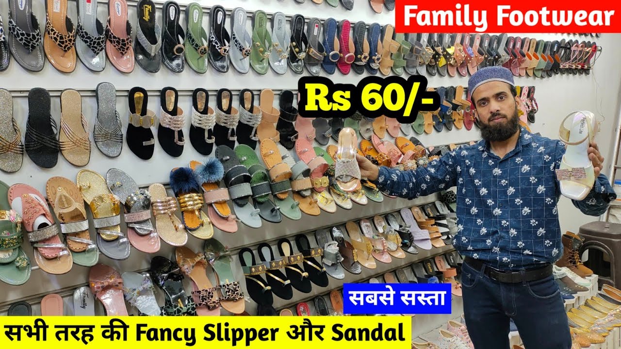 Made In Thailand Shoes 250/- Rs | Shoes Wholesale Market In Delhi | Taniya  Traders | A1 Quality - YouTube