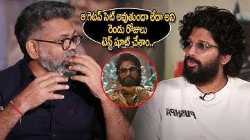 The Trunk of Success - Team Pushpa Special Interview Part 1 | Allu Arjun | Rashmika | Sukumar | DSP