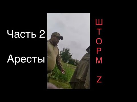 Первый бунт в «Шторм Z»: МинОбороны не оформляет экс-заключённых и «кидает» их на передовую