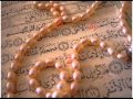 سورة الاخلاص الشيخ سعد الغامدي Saad Al Ghamdi سورة الاخلاص الشيخ سعد الغامدي Saad Al Ghamdi