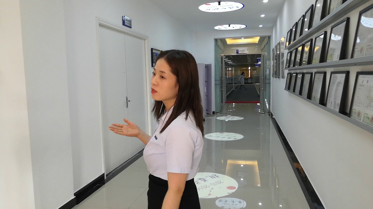 Haida International Equipment