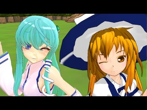 【東方MMD】魔理沙と早苗でスイートマジック