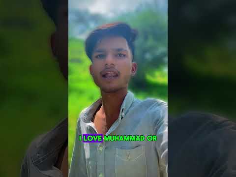 love Mohammad❤️☝️