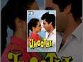 Jhoothi {HD} - Hindi Full Movie - Rekha, Raj Babbar,Amol Palekar - Bollywood Movie With Eng Subs