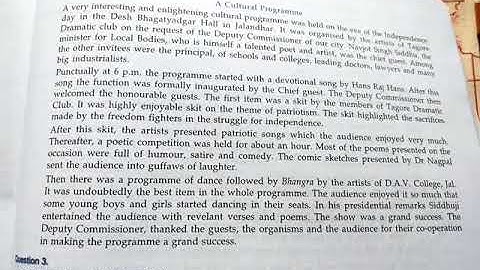 ISC 2018 English language questions paper solved