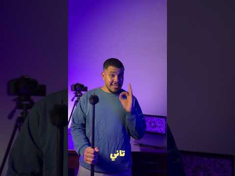 الديزاينات