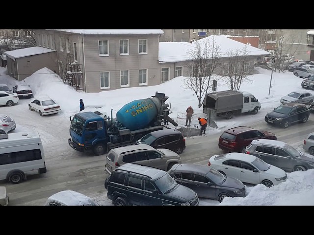 Ямы для ремонта авто