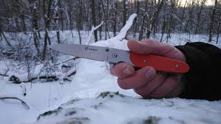 Ganzo G743 Китаец, Срисованный С Итальянца