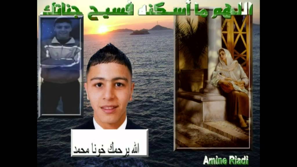 Moh Déga - Mouloudia - Hommage à Mohamed Belaid - MCA -
