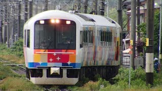 列車番号8871M　快速列車　きらきらうえつ号　白新線・羽越本線（新発田駅）＞60P