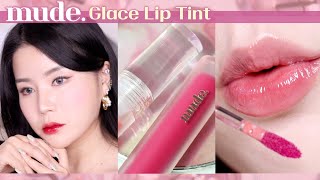 cc) MUDE Glacé Lip Tint All Colors Review✨  I Luchina