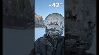 MASSIVE ice wall at the End of the World