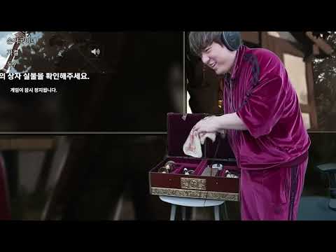 <strong>위쳐</strong> 개발사가 풍월량을 위해 보낸 시크릿 <strong>스토리</strong>