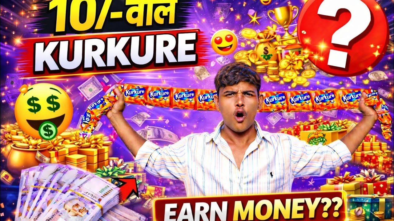 🔥 10₹ वाले Kurkure से रोज कमाओ ₹1000+ 😲 | Real or Fake?