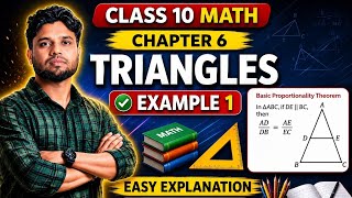 Class 10 Maths Chapter 6 Triangles Example 1 l Explanation in Assamese Medium | SEBA/HSLC #maths