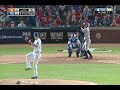 2010 World Series Giants vs Rangers Game 5 Top 7