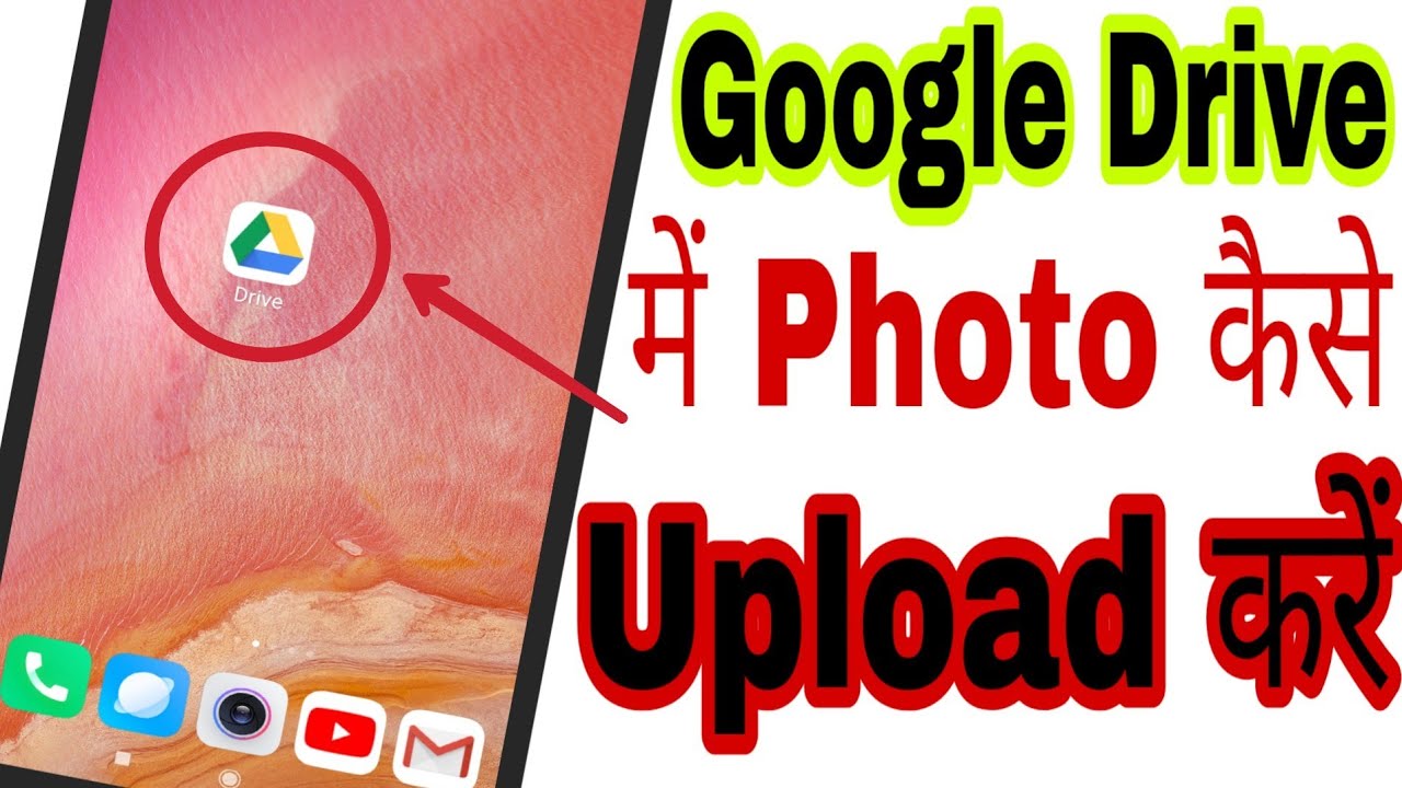 save a video to google drive online save a video to google drive online
