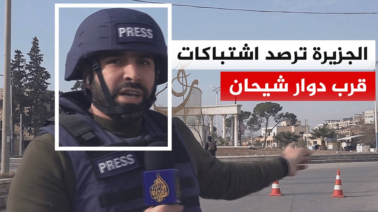 ����� ������� ���� ���������� �� ��� ��� ������� ������ ����� ���� ���� �����
 - نشر قبل 19 دقيقة