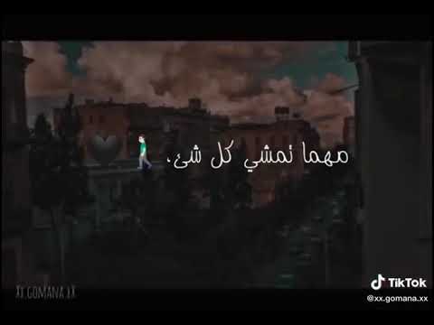 مفيش غير سكوت وضلمه جوا روحي