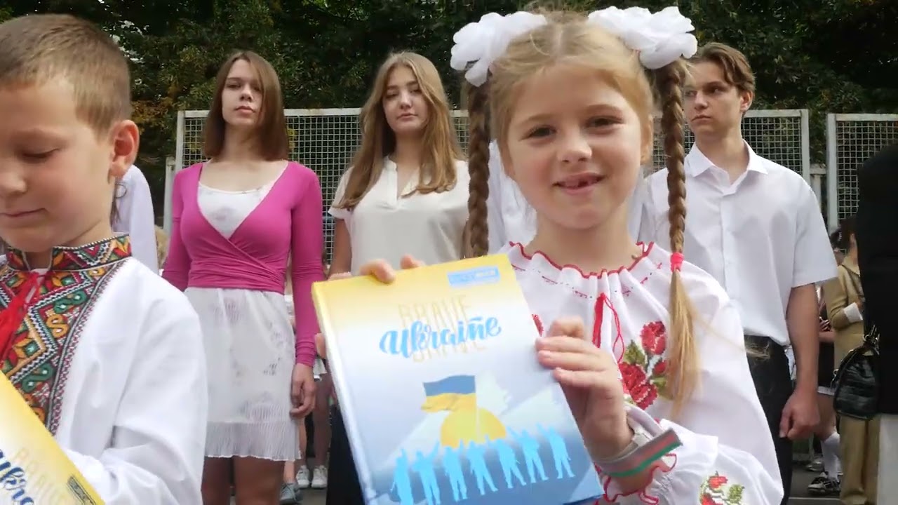 1 вересня, ліцей 51 - 1а_01.09.25. НАШІ ДІТИ