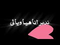Djalil Palermo N9olo Cv Zkara Fi Cv Pas نقولو صافا زكارة في صافا 