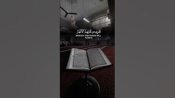 من اجمل التلاوات بصوت القارئ عبدالرحمن مسعد#سورة_يونس #قرآن #راحة_نفسية #عبدالرحمن_مسعد #foryou #fyp