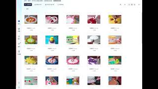 800g小说推文素材