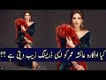 Actress Ayesha Omer Bold PhotoShoot Full HD