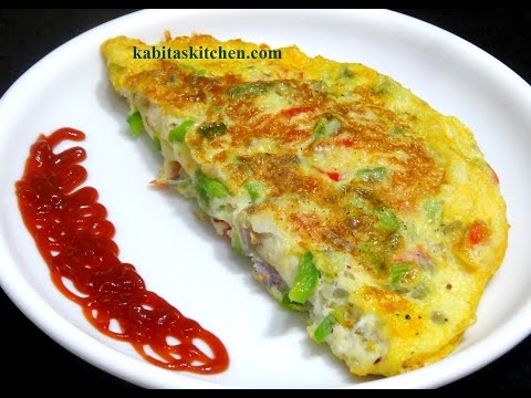 How to make a tasty omlette!