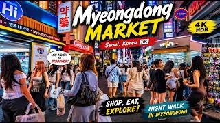 Myeongdong After Dark: The Ultimate 25-Minute Night Market Experience in Seoul Korea