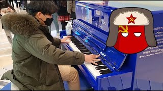 I played SOVIET ANTHEM   MARCH on piano in public