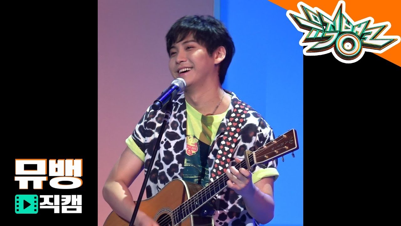 FTISLAND Song Seung-hyun - A Summer Night's Dream / 180727 Music Bank Fancamのサムネイル