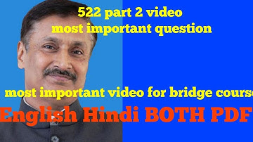 522 part 2 video most important question bridge course