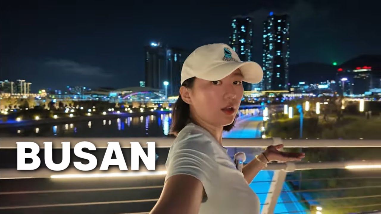 Лучшее место для пробежек в Пусане прямо сейчас