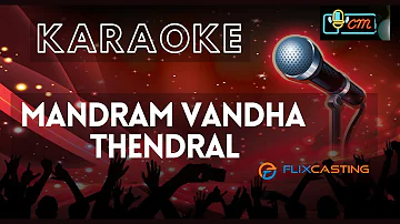 Mandram Vantha thendral | Tamil Karaoke | Ilayaraja Karaoke songs | CM