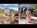 Vaayad bheruji mandir  khutani village  rajasthan  sukhi harish vlogzz