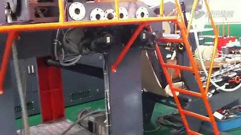 PAPER BAG WITH FLAT BELT HANDLE MAKING MACHINE, WFD-430B