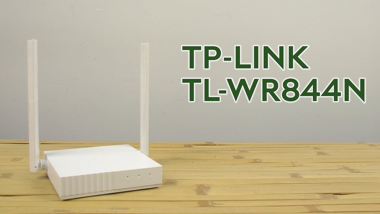 Роутер tl wr844n. TP-link TL-wr844n.